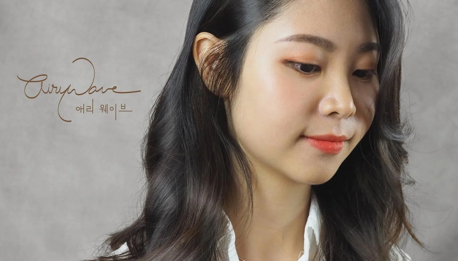Airy Wave You Can Have Hair Like Your Favourite Korean Drama Idols With This Best Perm And Cut Innovation