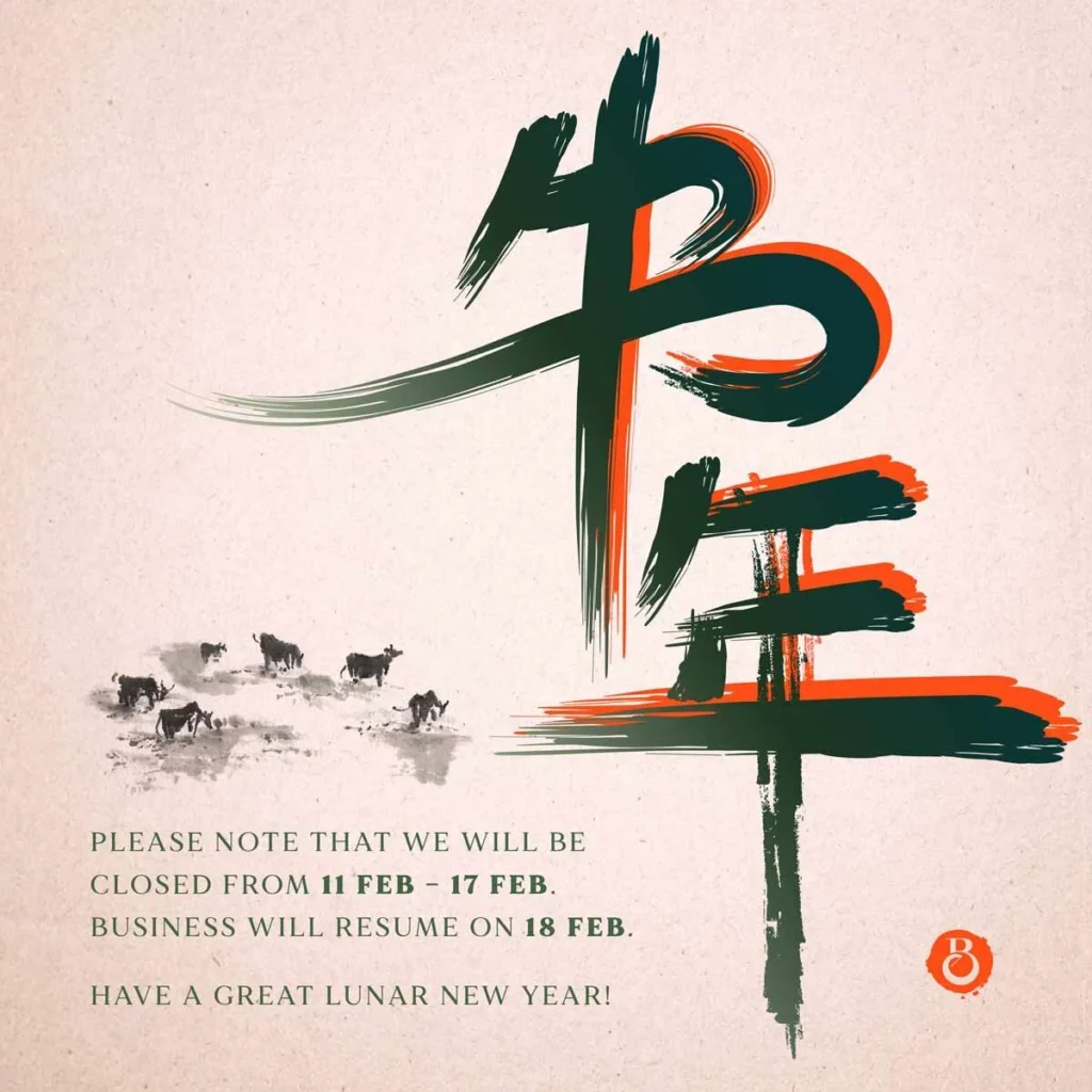 wishes all our clients the best of health and BE strong like an ox in this Niu Year